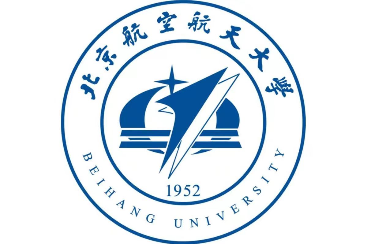 北京航空航天大学